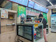 -锦芳小吃外卖(鲜鱼口店)