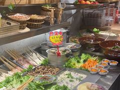 -塘屋烧烤·云南火塘烧烤品牌(春城慧谷旗舰店)