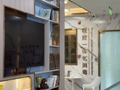 -雅仕口腔(后沙峪店)