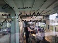 -BLATAGE COFFEE
