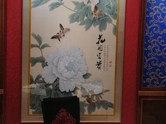 包厢-凤凰楼酒家·粤宴点心(华强北店)