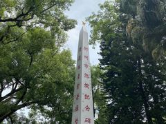 -柳侯公园