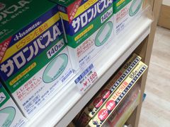 -Don Quijote(京都Avanti店)