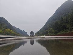 -娄山关景区