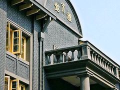 -东南大学（四牌楼校区）体育馆
