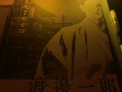 -剧狐剧本杀(徐汇1号店)