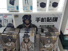 -开修苹果华为手机电脑维修服务(长宁龙之梦店)