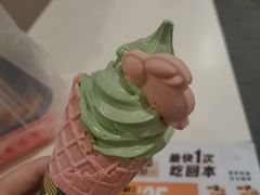 -麦当劳(天兴罗斯福店)