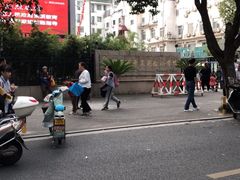 -苏州市平直实验小学校