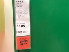 -宜家家居（上海徐汇商场店）-停车场