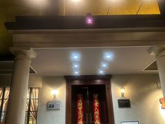 -老洋房花园饭店(绍兴路店)