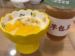 -芋包王闽南茶楼(八市店)