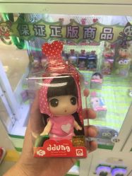 -莫莉幻想儿童乐园(武汉经开永旺店)