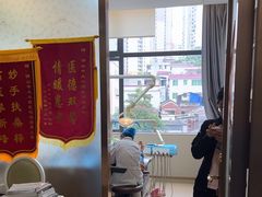 -佛山中大口腔医院·市二级口腔专科医院