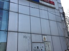 -奥士凯物美(新兴里店)