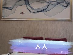 -海晖酒楼·顺德鱼生(荣华店)