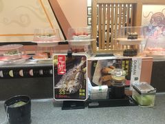 -禾绿寿司·定食·拉面·烧炸(喜荟城店)