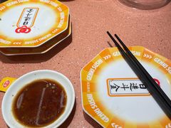 -元气寿司(金光华店)