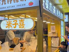 -杭州九堡客运中心