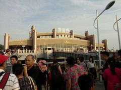 android_upload_pic-好久不见网红乐队酒吧(鼓浪屿海底世界店)