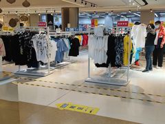 -BIGOFFS 超级折扣(仁恒伊势丹店)