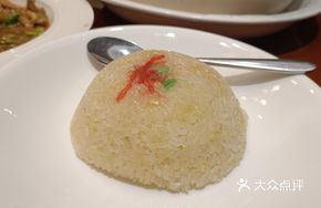 Pineapple Sweet Rice