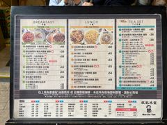 -旺记冰室(九龙中心大厦店)