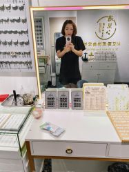 -AI艾耳·专业手工耳洞·穿孔美学馆