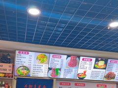 -手擀菠菜面(西康路店)