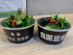 经典臭豆腐-自黑豆夫·臭豆腐夹馍(四海唐人街店)