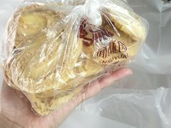 蝴蝶酥-闻酥园(青羊区人民中路店)
