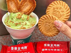 -泰康食品(南京东路店)