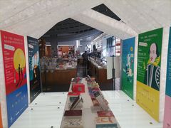 -PAGEONE(北京坊店)