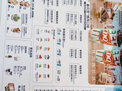 -DQ·蛋糕·冰淇淋(阜盛道店)