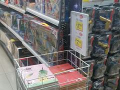 -山东嘉汇文化用品有限公司张店凤凰国际分公司(新村西路店)