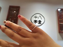 -十八字金银饰·拼豆·开蚌手工体验团建(君太百货店)