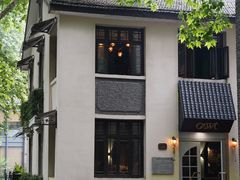 -也枫·小黄楼(南山路旗舰店)