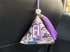 -蓝田印象