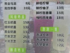 -仁信老铺(华盖路店)