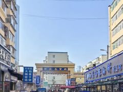 -西关回头馆(西关美食街店)