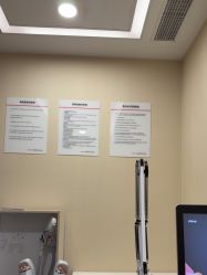 -上海玫瑰医疗美容医院