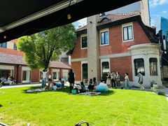 -Money Shops(愚园路店)