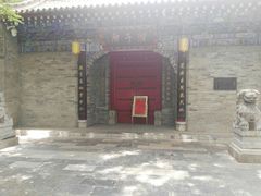 -湘子庙