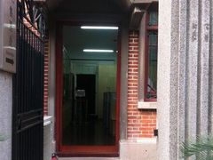 -上海鲁迅故居