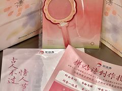 -茶话弄(中贸广场店)