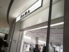 -太原茂业天地购物中心