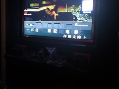 -品秀KTV(蛇口店)