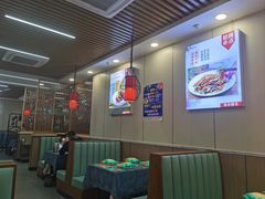 -味道家宴