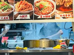 -成都瓜串串(华强北店)