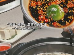 -同仁四季椰子鸡(无锡滨湖万象汇店)